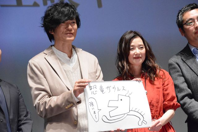 “素敵夫婦”田辺誠一＆大塚寧々が登場！『恐竜超伝説　劇場版ダーウィンが来た！』公開記念舞台あいさつ（7枚目）