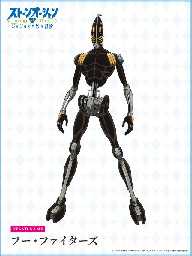 アニメ「ジョジョの奇妙な冒険 ストーンオーシャン」メインキャラクターたちのスタンド（10枚目）