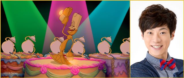 ルミエール役は横山だいすけ！『美女と野獣』フィルム・コンサート（3枚目）