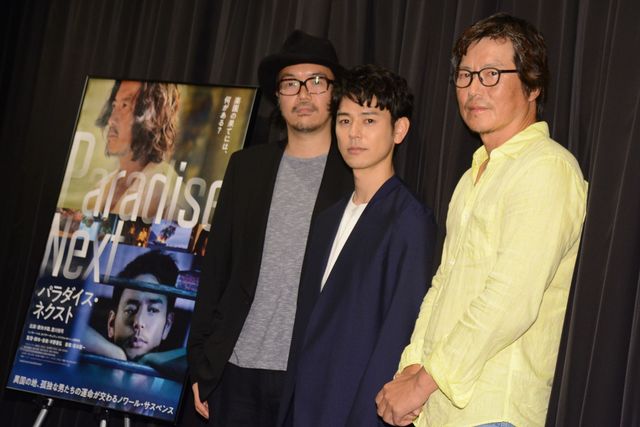 妻夫木聡＆豊川悦司、豚を巡るエピソード！『パラダイス・ネクスト』公開記念舞台あいさつ（10枚目）