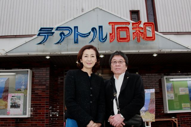 映画『カミハテ商店』山梨文学シネマアワード2013トークイベントフォトギャラリー（2枚目）