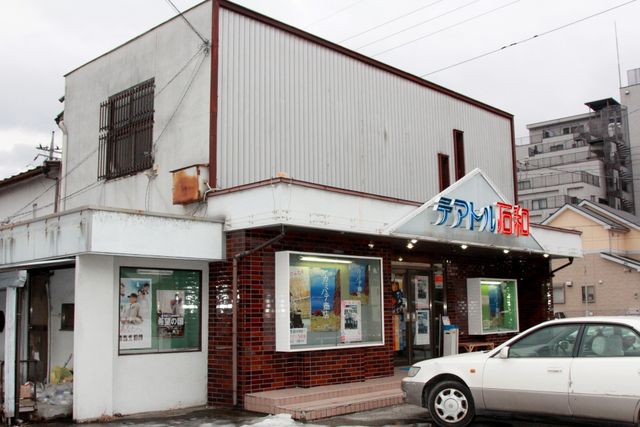 映画『カミハテ商店』山梨文学シネマアワード2013トークイベントフォトギャラリー（9枚目）