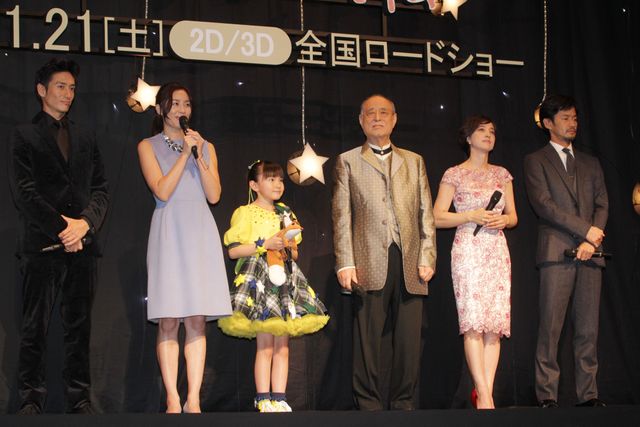 豪華吹き替え声優陣がずらり！映画『リトルプリンス　星の王子さまと私』フォトギャラリー（9枚目）