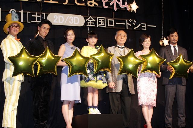 豪華吹き替え声優陣がずらり!映画『リトルプリンス 星の王子さまと私』フォトギャラリー
