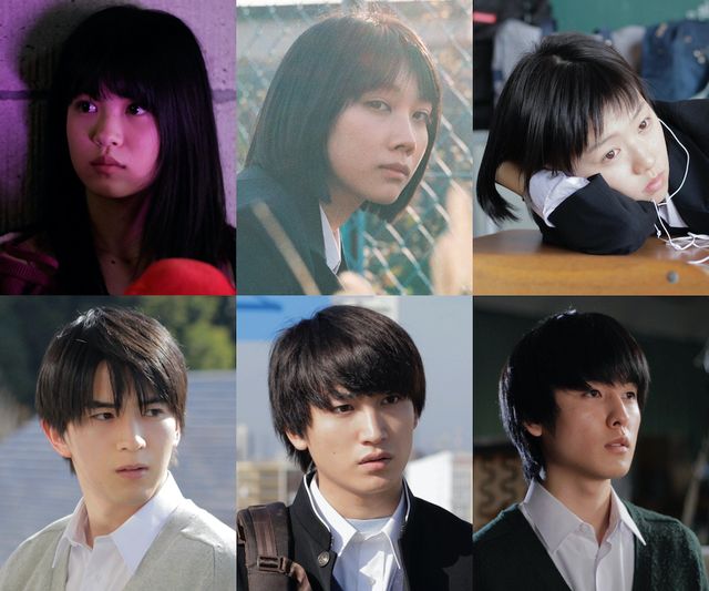注目の若手俳優ズラリ！『君が世界のはじまり』キャスト陣：フォトギャラリー