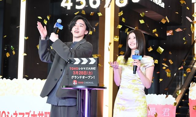 道枝駿佑＆生見愛瑠『君が最後に遺した歌』舞台挨拶＆TOHOシネマズ大井町OPセレモニー：フォトギャラリー