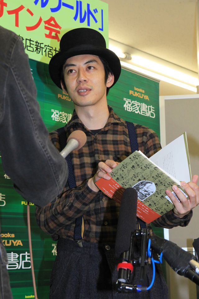 キンコン西野、キャバ嬢の彼女から絶賛の絵本を発刊　画像ギャラリー（3枚目）