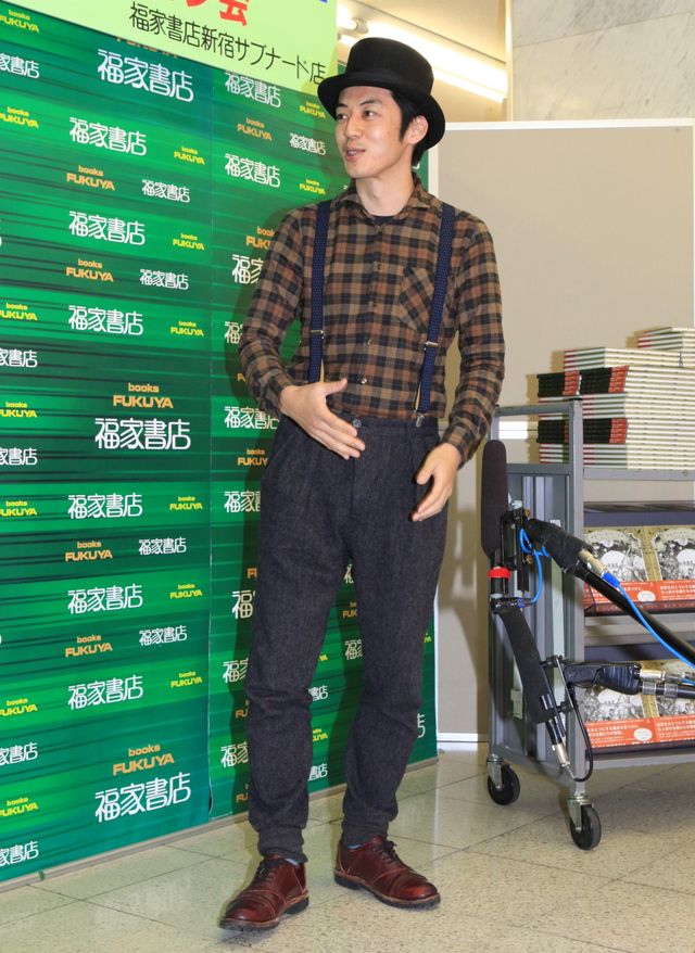 キンコン西野、キャバ嬢の彼女から絶賛の絵本を発刊　画像ギャラリー（5枚目）