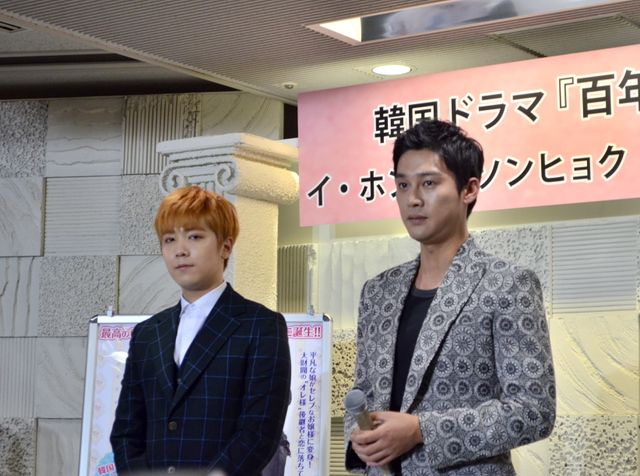 ぬいぐるみをガブー！おちゃめなイ・ホンギフォトギャラリー（3枚目）