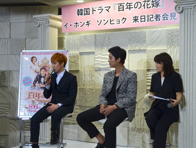 ぬいぐるみをガブー！おちゃめなイ・ホンギフォトギャラリー（9枚目）