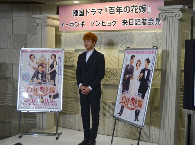 ぬいぐるみをガブー！おちゃめなイ・ホンギフォトギャラリー（11枚目）