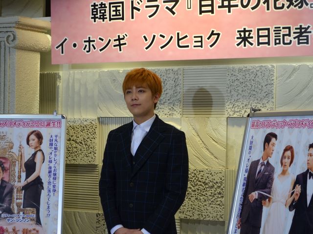 ぬいぐるみをガブー！おちゃめなイ・ホンギフォトギャラリー（12枚目）