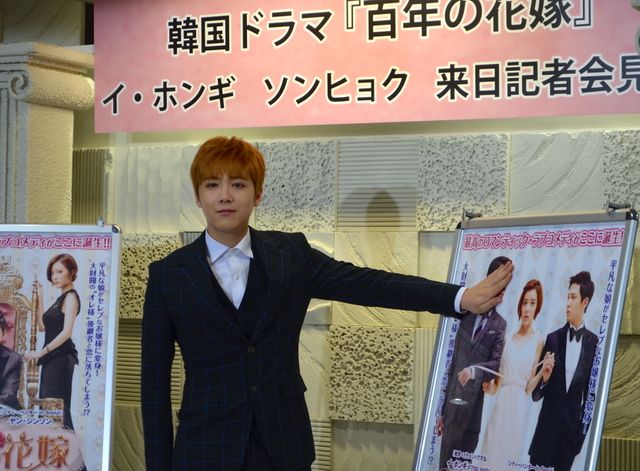 ぬいぐるみをガブー！おちゃめなイ・ホンギフォトギャラリー（13枚目）