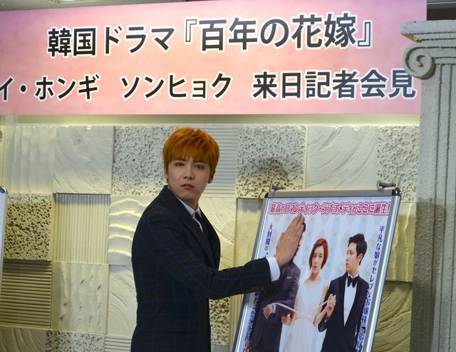 ぬいぐるみをガブー！おちゃめなイ・ホンギフォトギャラリー（15枚目）