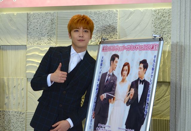 ぬいぐるみをガブー！おちゃめなイ・ホンギフォトギャラリー（16枚目）