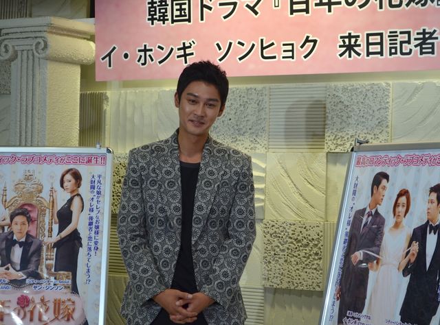 ぬいぐるみをガブー！おちゃめなイ・ホンギフォトギャラリー（17枚目）