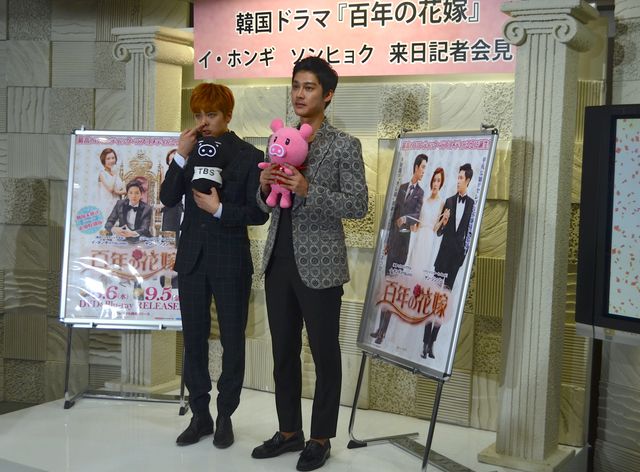 ぬいぐるみをガブー！おちゃめなイ・ホンギフォトギャラリー（23枚目）