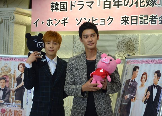 ぬいぐるみをガブー！おちゃめなイ・ホンギフォトギャラリー（24枚目）