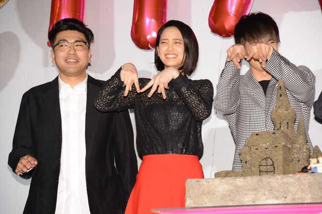 窪田正孝はっちゃける！『MARS～ただ、君を愛してる～』初日舞台あいさつフォトギャラリー（4枚目）