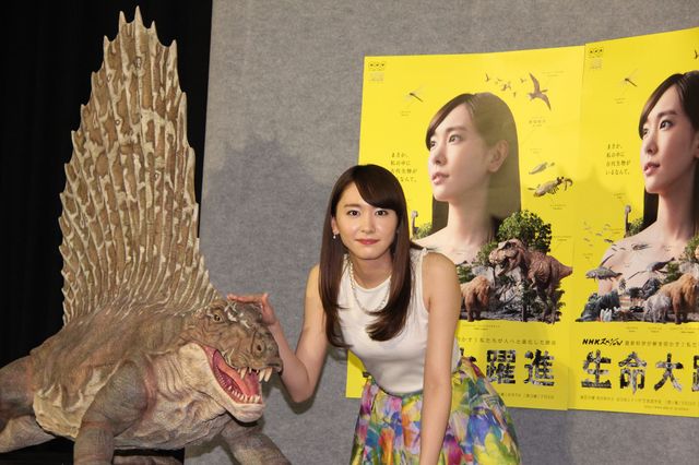 ガッキー、あふれる爬虫類愛を告白！フォトギャラリー（3枚目）