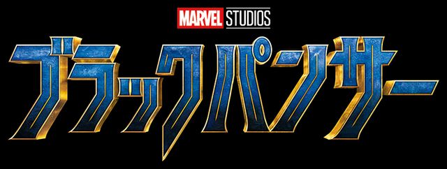 D23にマーベル社長ケヴィン・ファイギが登場！（6枚目）