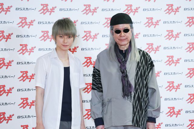 こんな美少年が「狂気の沙汰ほど面白い…！」と言っちゃうんですよ!!「アカギ　竜崎・矢木編／市川編」制作発表会見（6枚目）