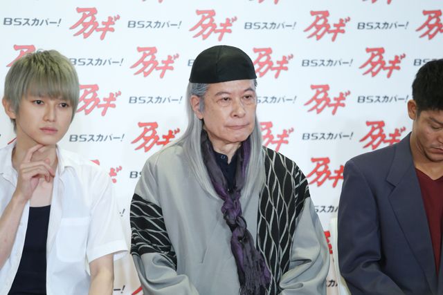 こんな美少年が「狂気の沙汰ほど面白い…！」と言っちゃうんですよ!!「アカギ　竜崎・矢木編／市川編」制作発表会見（13枚目）