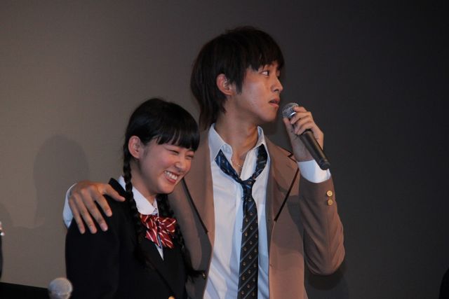 映画『今日、恋をはじめます』完成披露試写会フォトギャラリー（5枚目）