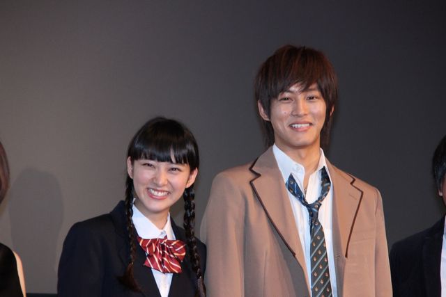 映画『今日、恋をはじめます』完成披露試写会フォトギャラリー（8枚目）