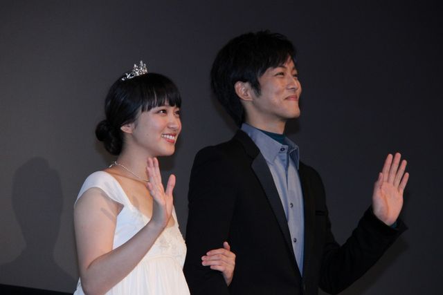 映画『今日、恋をはじめます』完成披露試写会フォトギャラリー（17枚目）