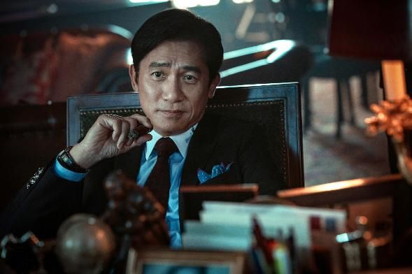 計算高い?トニー・レオン