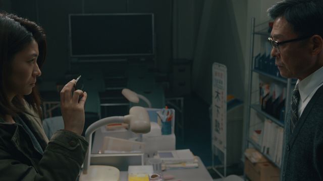 由宇子の天秤
