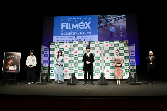 東京国際映画祭と共催を選んだ東京フィルメックスの目的とは ぐるっと 世界の映画祭 シネマトゥデイ