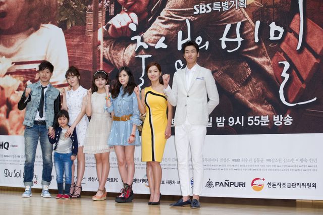 FIN.K.Lのソン・ユリ＆イ・ジン、ドラマ「出生の秘密」の共演に「プレッシャー感じる」＜韓国JPICTURES＞：フォトギャラリー