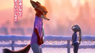 【完全ネタバレ】『ズートピア2』見逃しがちなイースターエッグ集