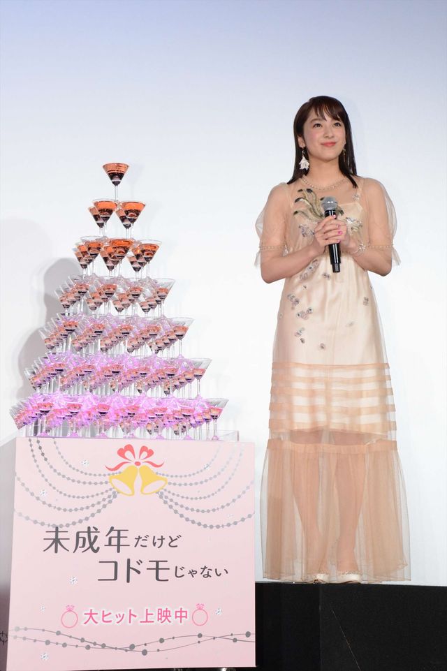 平祐奈、可愛すぎる幼少期の写真公開！映画『未成年だけどコドモじゃない』初日舞台あいさつ（5枚目）