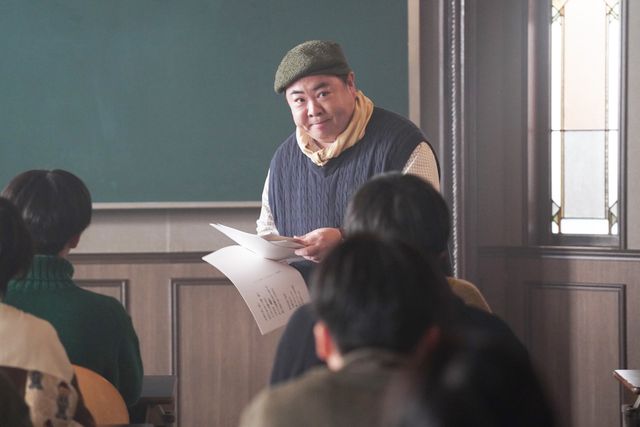 「ミステリと言う勿れ特別編」志尊淳、篠原涼子、塚地武雅ら場面写真（3枚目）