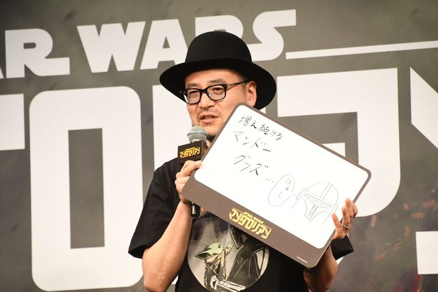 尾上松也＆阪口周平＆グローグー登場！「マンダロリアン」新シーズン配信記念イベント（6枚目）