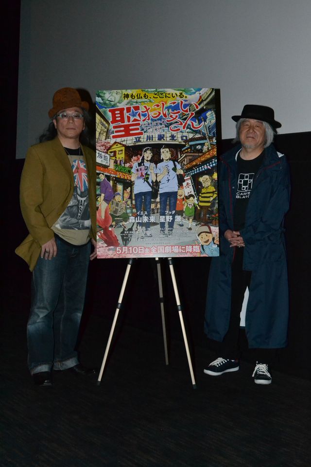 ムーンライダーズ・鈴木慶一＆白井良明、映画『聖☆おにいさん』劇中音楽に仕上がり抜群と自信！　画像ギャラリー（5枚目）