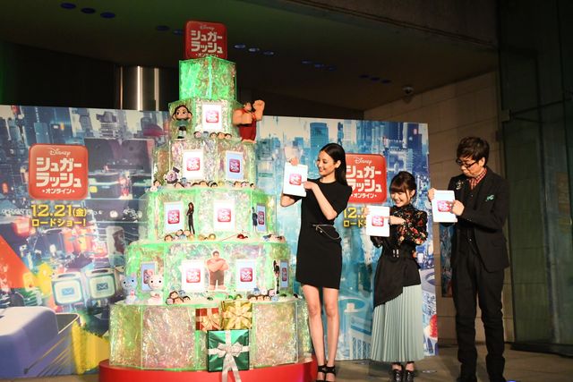 菜々緒、山寺宏一ら吹替キャストが登場！映画『シュガー・ラッシュ：オンライン』プレミアムイベント（10枚目）