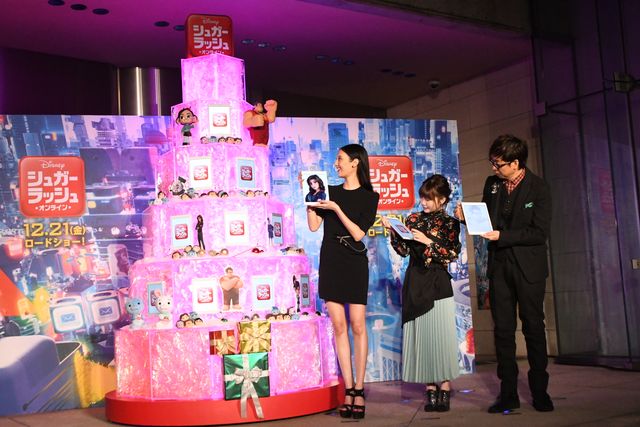 菜々緒、山寺宏一ら吹替キャストが登場！映画『シュガー・ラッシュ：オンライン』プレミアムイベント（11枚目）