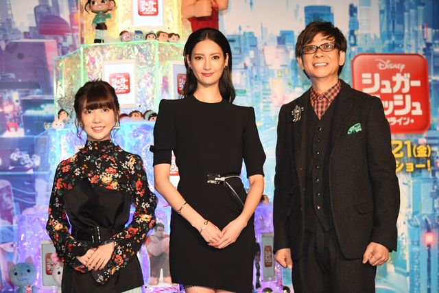 菜々緒、山寺宏一ら吹替キャストが登場！映画『シュガー・ラッシュ：オンライン』プレミアムイベント（12枚目）