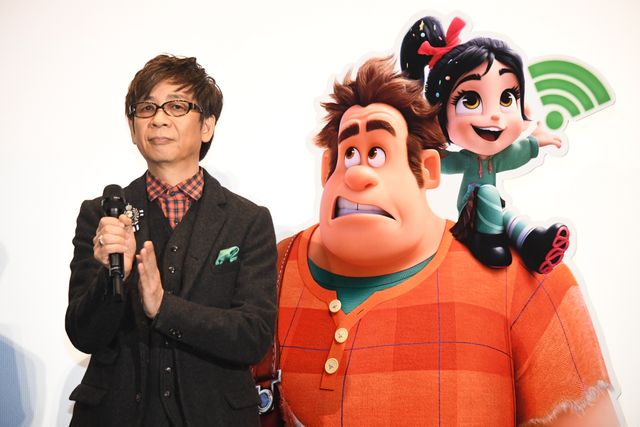 菜々緒、山寺宏一ら吹替キャストが登場！映画『シュガー・ラッシュ：オンライン』プレミアムイベント（19枚目）