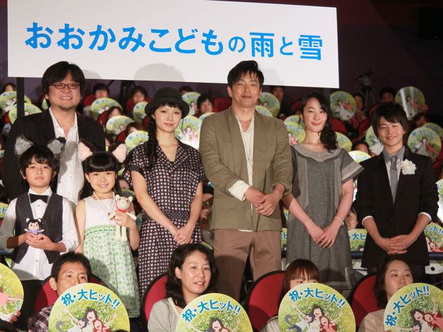 映画『おおかみこどもの雨と雪』初日舞台あいさつフォトギャラリー（7枚目）