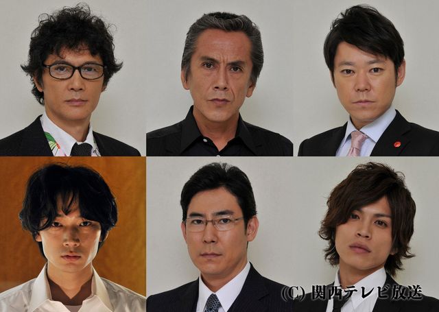 スペシャルドラマ「ダブル・ミーニング Yes or No？」フォトギャラリー（3枚目）