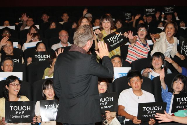 「TOUCH / タッチ」プレミア試写会ギャラリー（6枚目）
