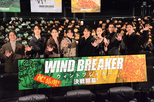 BE:FIRST・JUNON、黒髪で映画イベント登壇！『WIND BREAKER／ウィンドブレイカー』公開記念舞台あいさつ（10枚目）