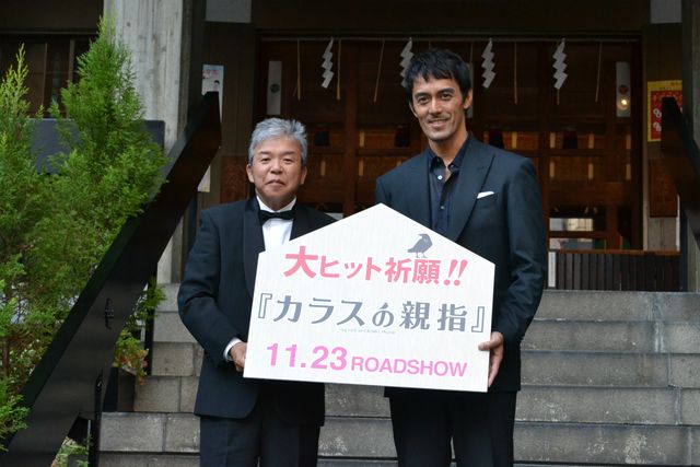映画『カラスの親指』大ヒット祈願イベント フォトギャラリー：フォトギャラリー