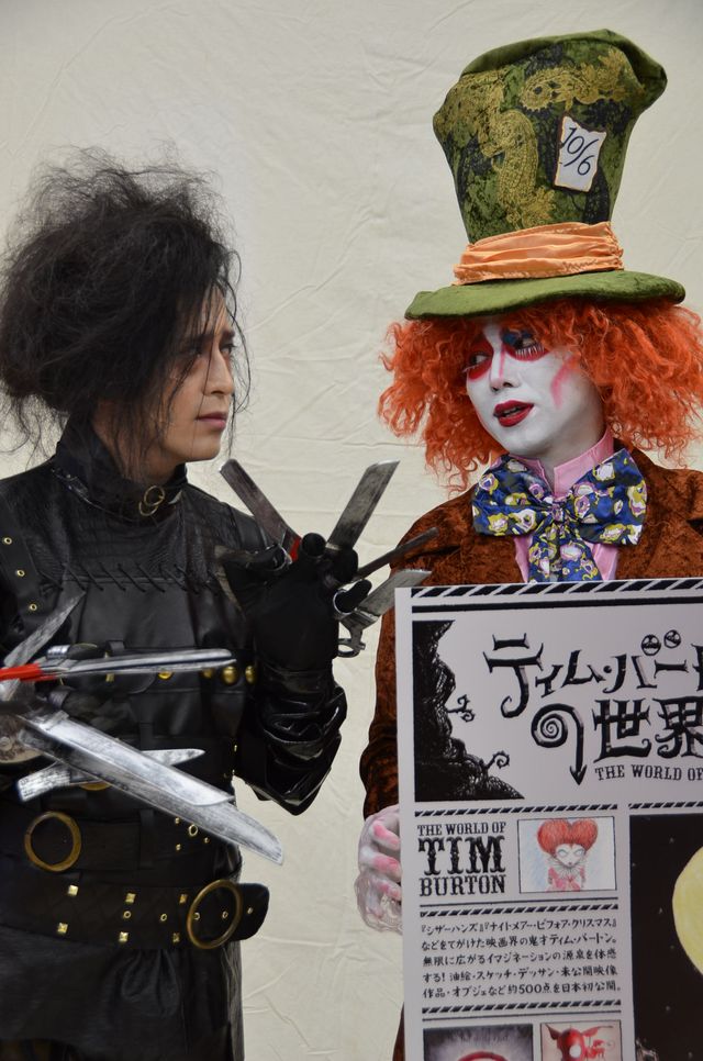 シザーハンズとマッドハッターにピースの二人が変身！フォトギャラリー（6枚目）