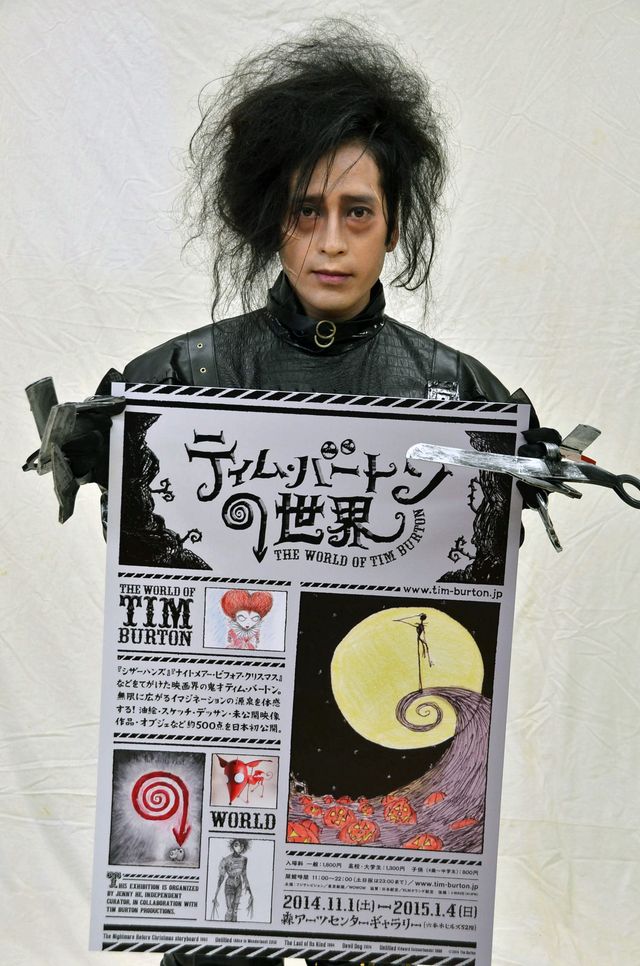 シザーハンズとマッドハッターにピースの二人が変身！フォトギャラリー（8枚目）